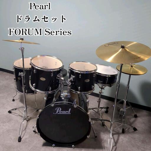 Pearl パール ドラムフルセット FORUM シリーズ
