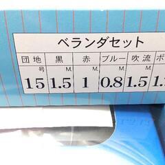 鯉のぼりの画像