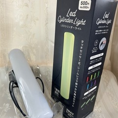 【美品】LEDシーリングライト