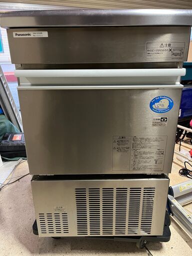 Panasonic 業務用 製氷機 SIM-S3500B　 パナソニック 飲食店 店舗用品