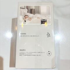 1台で安心❤見守りカメラ✨ペットカメラ✨自動追尾 双方向通話 防犯監視カメラの画像