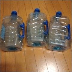 水ポットケース✖3の画像