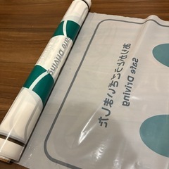 フロアシートの画像