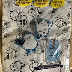 袋の画像