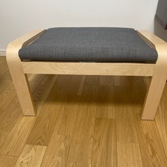 IKEA ソファ足置きの画像
