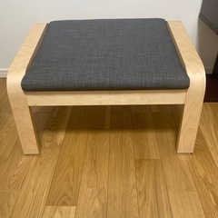 IKEA ソファ足置きの画像