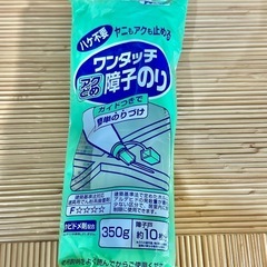 アサヒペン 障子紙用 ワンタッチヤニ・アク止め障子のり 
