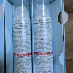 未使用　オージュア サマーコフレ シャンプー リンス ミルボンの画像