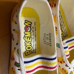 新品　ピカチュウ　上靴16.0の画像