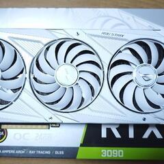 ROG-STRIX-RTX3090-O24G-WHITE