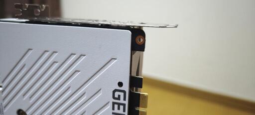 ROG-STRIX-RTX3090-O24G-WHITE