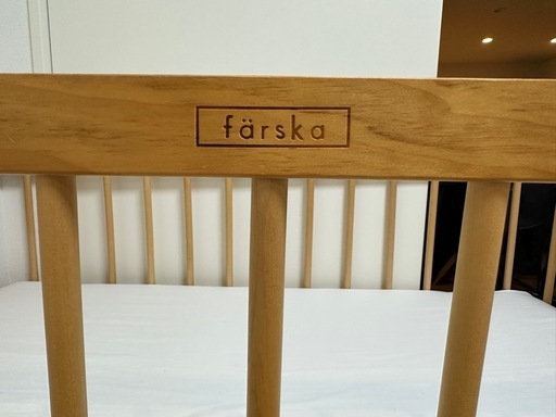 ファルスカ farska ベビーベッド ベッドサイドベッド
