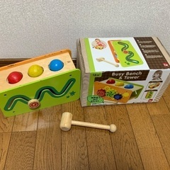 知育玩具 I’m TOYの画像