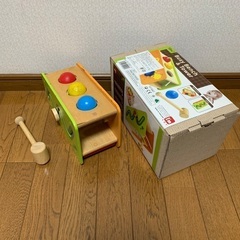 知育玩具 I’m TOYの画像