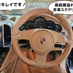 この価格で購入できるチャンスは5月３０日まで！ 【２５年式】 ポルシェ カイエン 実走行117400km ベージュ革シート Bカメラ ナビTV 4WD 3.6L 無事故 パワーバックドア 非常にお得！の画像