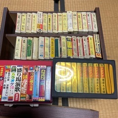  <お話中>懐かしいカラオケカセット