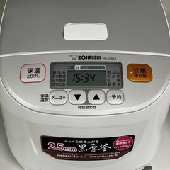 マイコン炊飯ジャー　一升炊き　ZOJIRUSHI 2022年