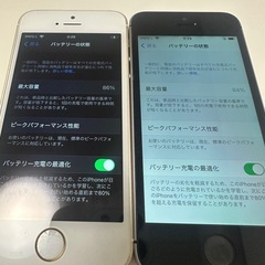 iPhoneSE