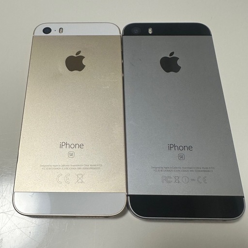 iPhoneSE