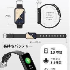 SHANG WING スマートウォッチの画像