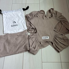 コニー　抱っこ紐　xs