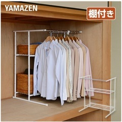 ［海さま］専用ページの画像