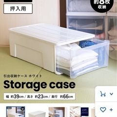 ［海さま］専用ページの画像
