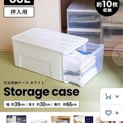 ［海さま］専用ページの画像
