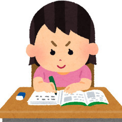 FP（ファイナンシャルプランナー）3級・2級試験対策の家庭教師