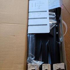 FLEXIMOUNTS A22 テレビ壁掛け金具 【新品未使用】の画像