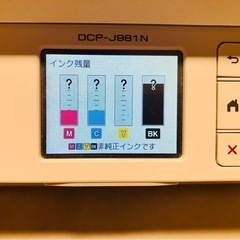 brother インクジェットプリンター DCP-J981Nの画像