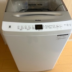 ハイアール縦型洗濯機