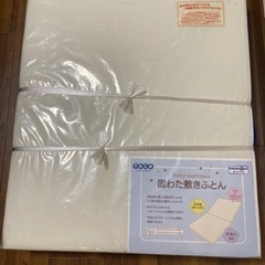 子供用品 ベビー用品 寝具