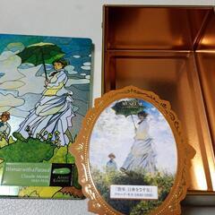 かりんとミュージアム　空缶の画像