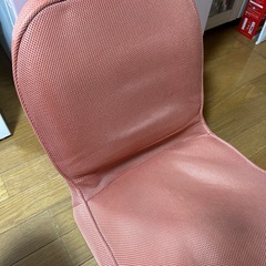 ピンクの座椅子