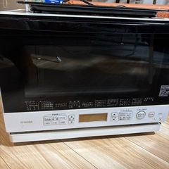 オーブンレンジ