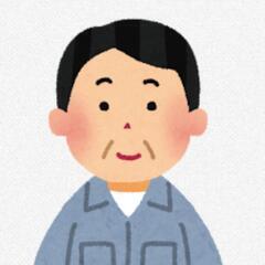 レンタルおじさんです