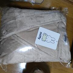 新品 ミッフィー コート 部屋着