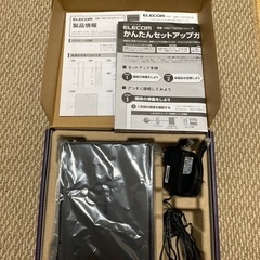 【値下げしました】ELECOM WRC-1167GS2-B 無線LANルーターWi-Fi　ブラックの画像