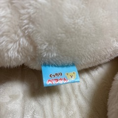クマのふわふわぬいぐるみの画像