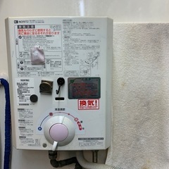 瞬間湯沸かし器