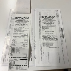 【736】【美品】Sony KJ-85X80L液晶テレビ 2023年の画像