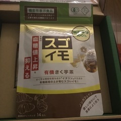 ワタミの逸品