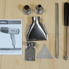 使用頻度小　美品　ヒートガン　取説書　付属品　元箱ありの画像