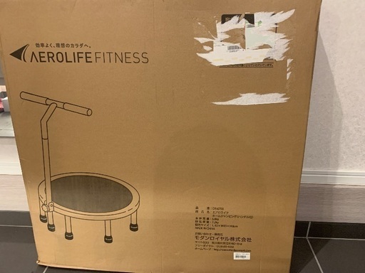 新品未使用トランポリン
