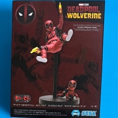 MARVEL　デッドプール&ウルヴァリン　キッドプール&ベビープ...