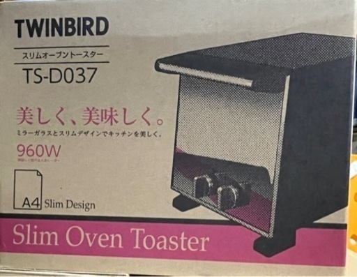 ツインバード TWINBIRDスリムオーブントースター