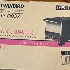 ツインバード TWINBIRDスリムオーブントースターの画像