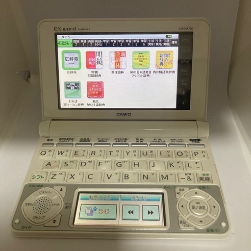 電子辞書 EX-Word DATAPULUS 7 XD-N4700
