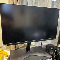 IPSパネル144Hz対応 LG UltraGear ゲーミング...